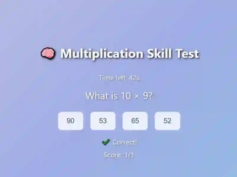 Spil Multiplication Skill Test online