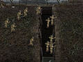 Spil Warfare 1917  online