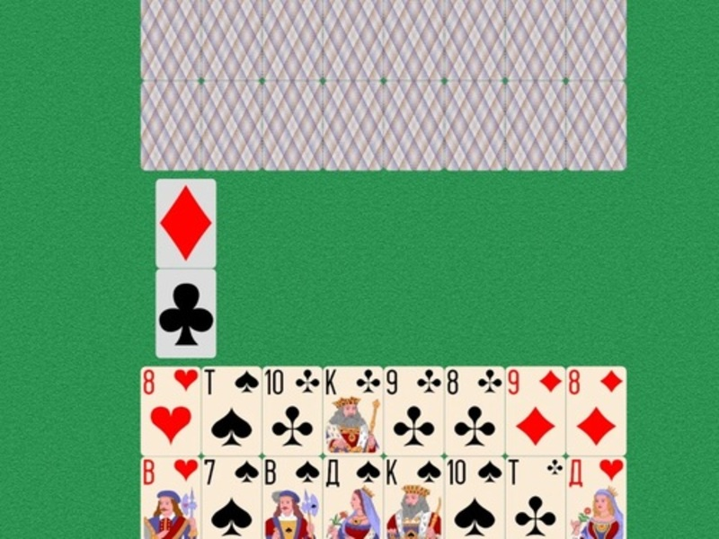 Spil Din trumfer en kortduel online
