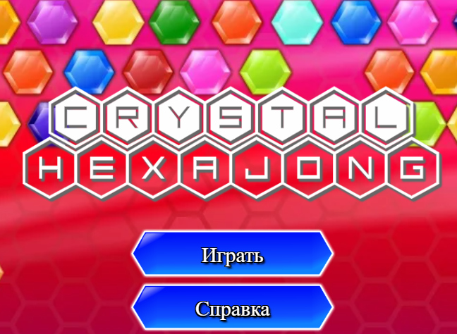 Spil Crystal Hexajong online