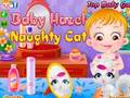 Spil Baby Hazel - fræk kat  online
