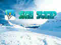 Spil Skihop  online