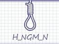 Spil Hangman Plus online