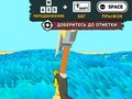 Spil Sjove Blade & Magic  online