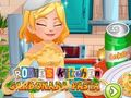 Spil Roxies køkken: Carbonara pasta online
