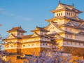 Spil Ultimative puslespil Japan  online