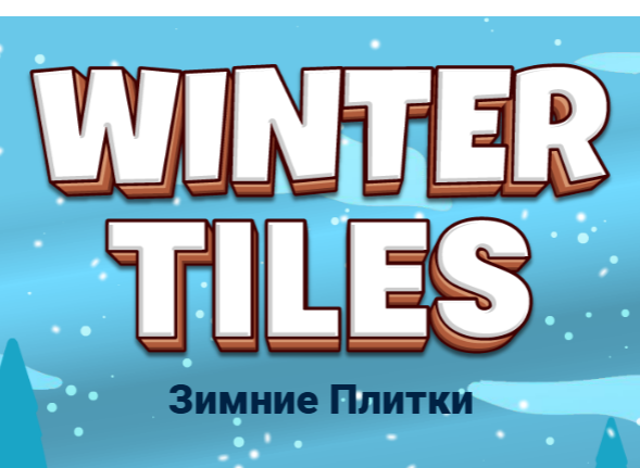 Spil Vinter fliser  online