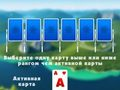 Spil 2024 Tripaks Solitaire online