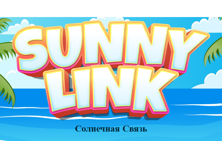Spil Solrig link online