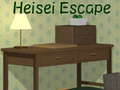 Spil Heisei flugt  online