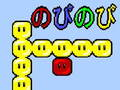 Spil Dudu online