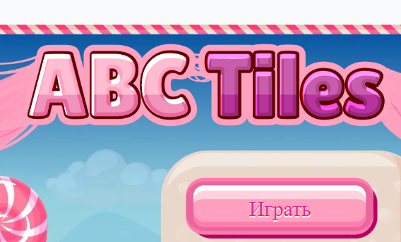 Spil ABC fliser  online