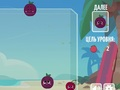Spil Vandmelon Merge Saga  online