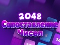 Spil 2048 Nummer Match  online