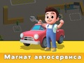 Spil Bilservicetycoon  online