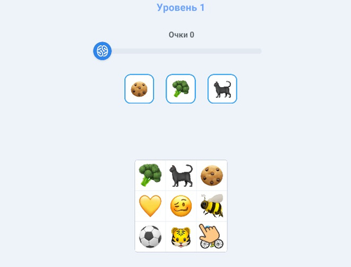 Spil Find tal  online