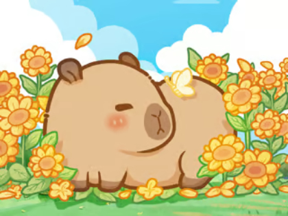Spil Puslespil: Capybara i solsikker  online