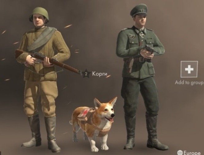 Spil Krigsførelse 1942  online