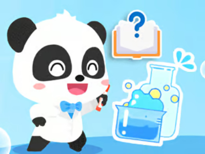 Spil Kids Quiz: Almindelig videnskab  online