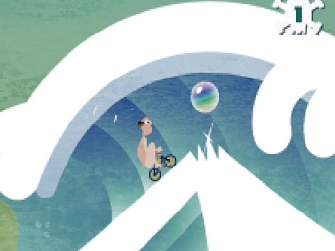 Spil Icycle online