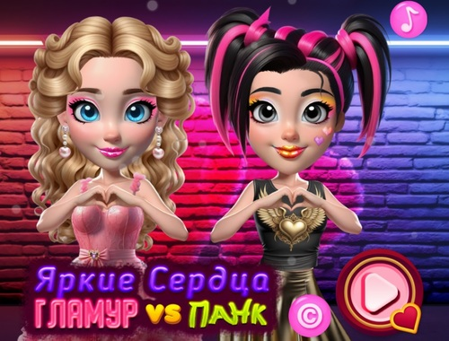 Spil Levende hjerter glamour vs punk  online