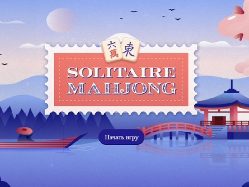 Spil Solitaire Mahjong online