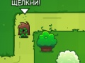Spil Bloom Defender online