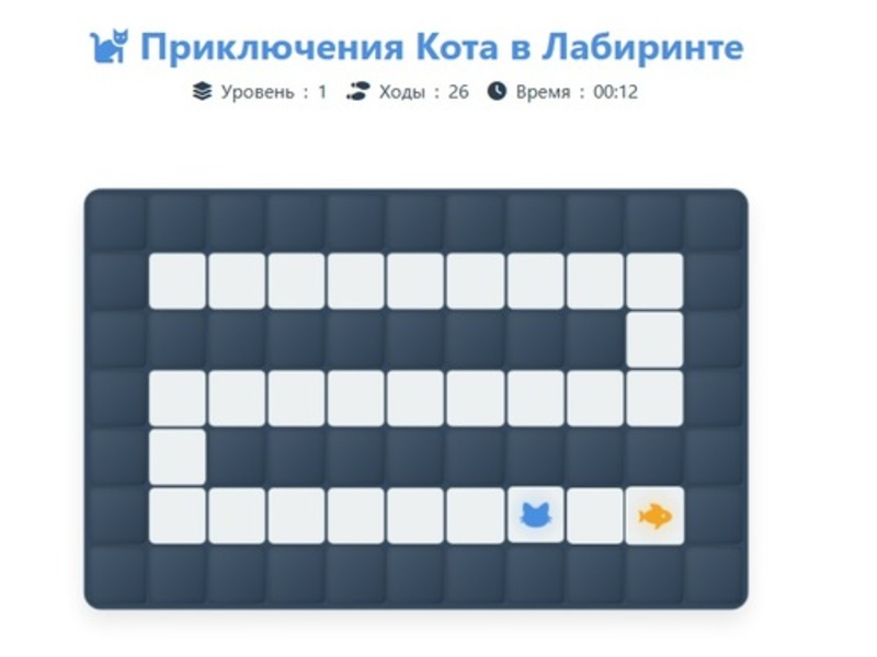 Spil Cat Maze Adventure online