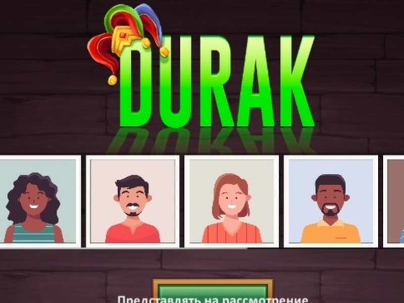 Spil Durak online