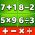Matematisk  online